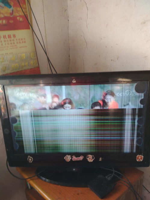 电视屏幕坏了能修好吗